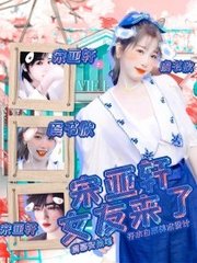巴厘岛spa
